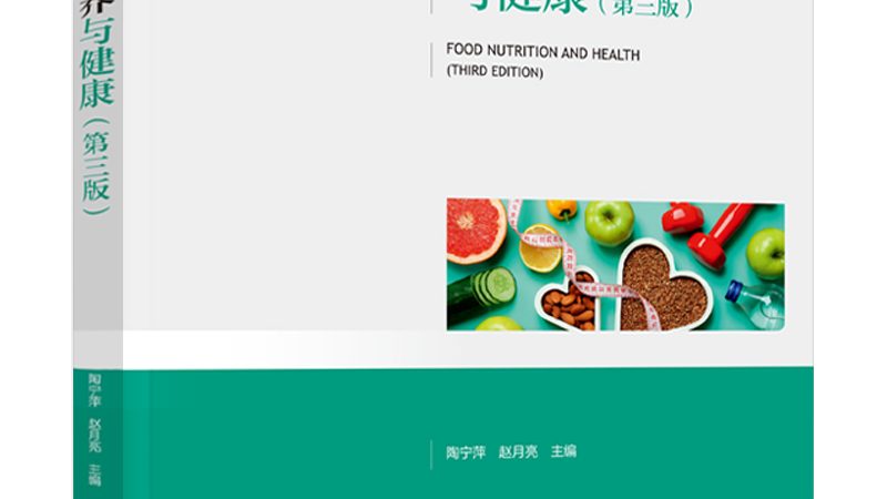 营养补充剂代理返点政策大全
