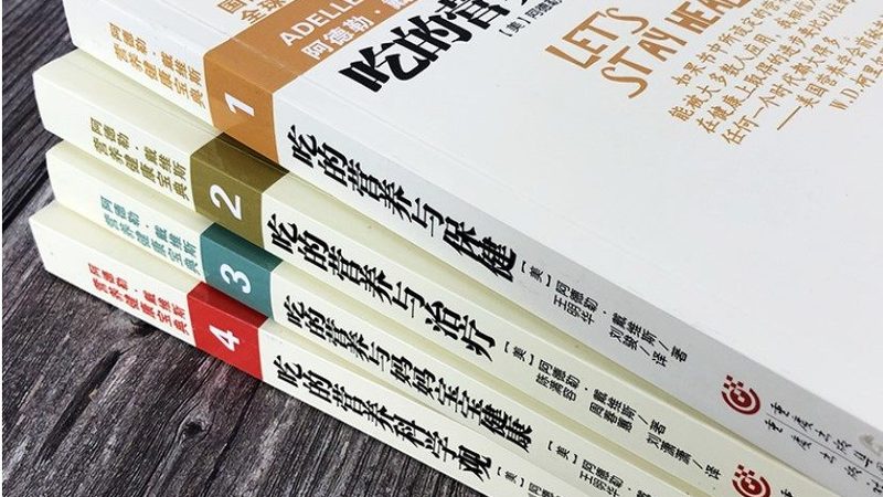 保健品OEM生产，揭秘背后的资质对比奥秘