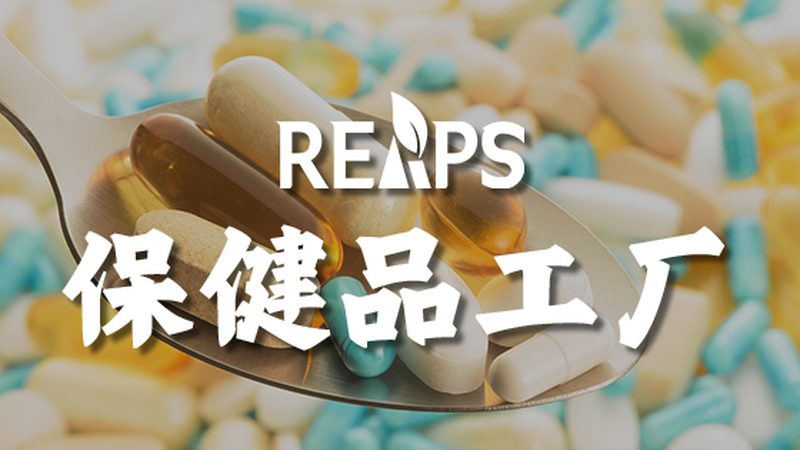 胶原蛋白液态饮，儿童适用吗？揭秘其成分与适宜人群**