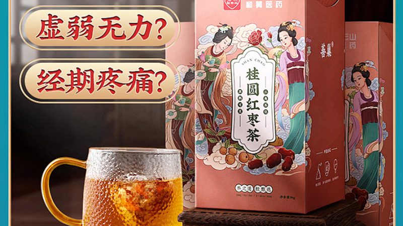 北京钙片药房网价格