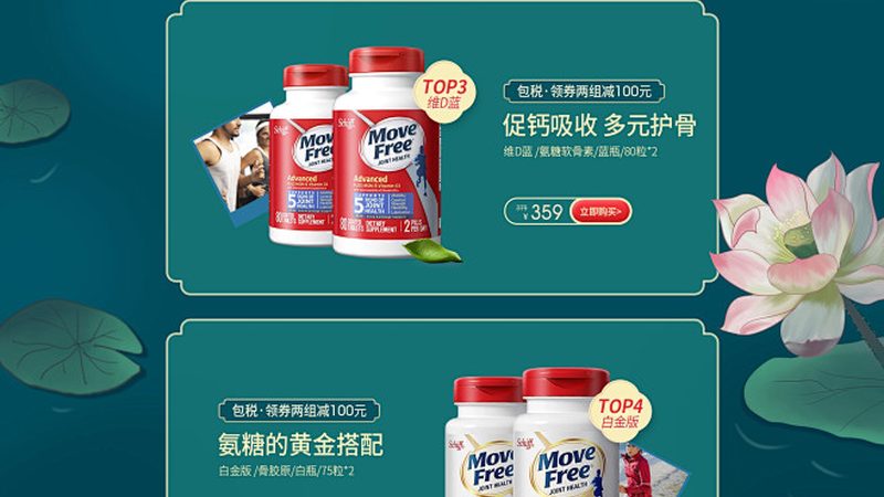 乳清蛋白粉冲泡比例揭秘：一勺多少水最合适？**