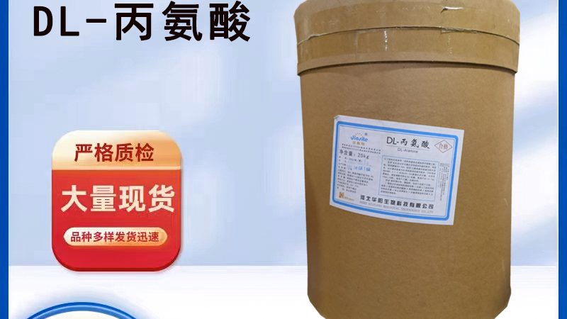 揭秘鱼油品牌排名背后的科学标准