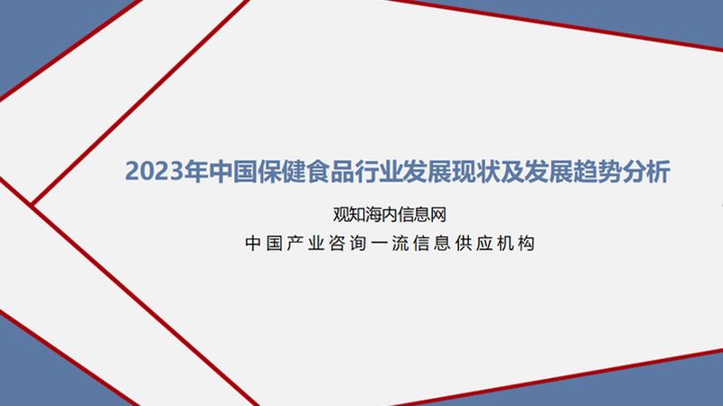 氨糖胶囊一瓶吃多久？揭秘科学服用时间表