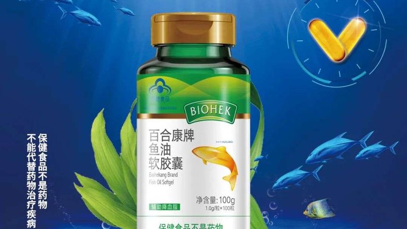 小标题：益生元在宠物益生菌中的作用