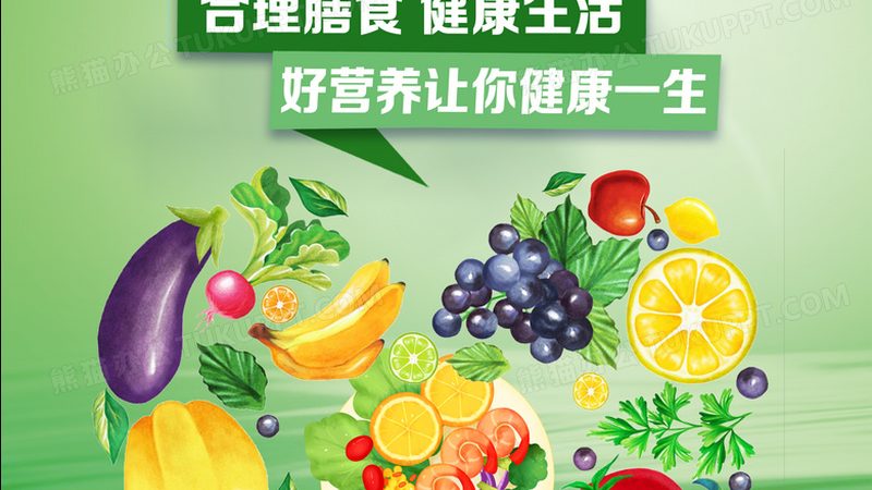 乳清蛋白粉与植物蛋白粉：安全性的比较解析