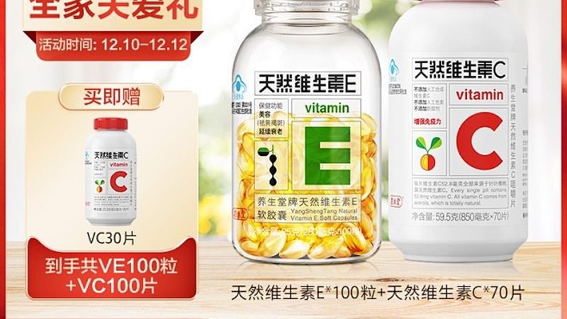 北京婴幼儿营养品代理加盟要求