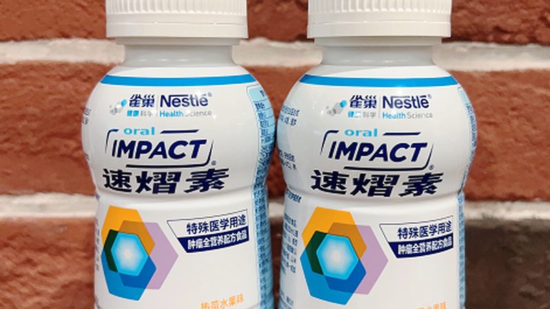 孕妇钙片补钙过量：了解潜在影响与预防措施