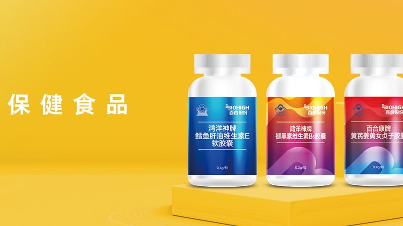 北京氨糖哪里买便宜