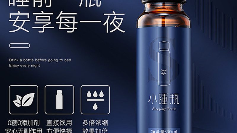 小标题：储存环境的重要性