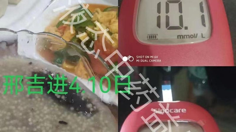 益生菌和益生元价格多少钱一瓶