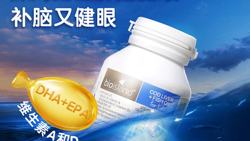 辅酶Q10纯粉：揭秘其价格背后的价值与品质