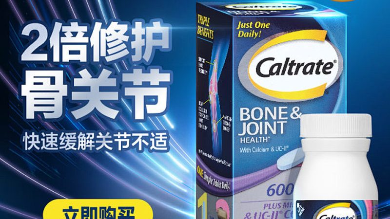 行业现状：市场繁荣背后的风险