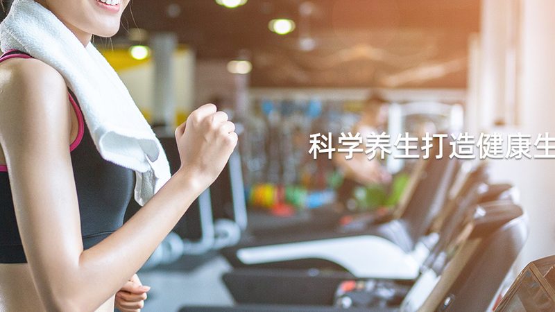 辅酶Q10，助力心脏健康的“能量源泉”**