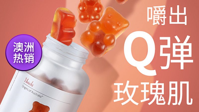 辅酶Q10直销价格揭秘：上海市场按疗程购买指南**