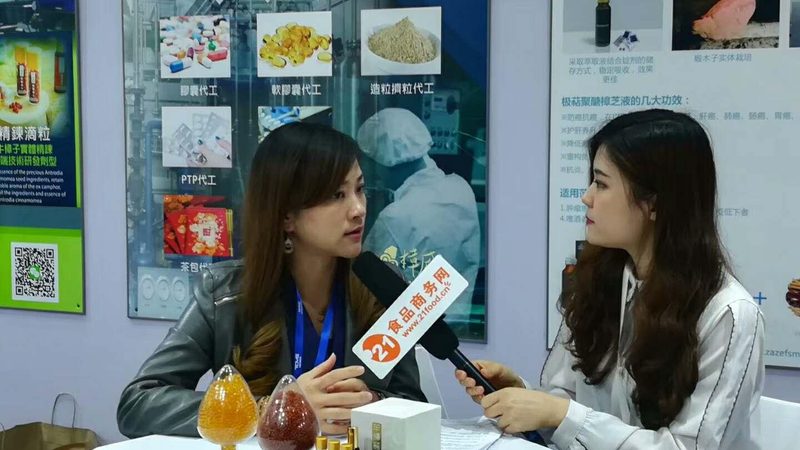 助眠保健品，如何挑选更安心？**