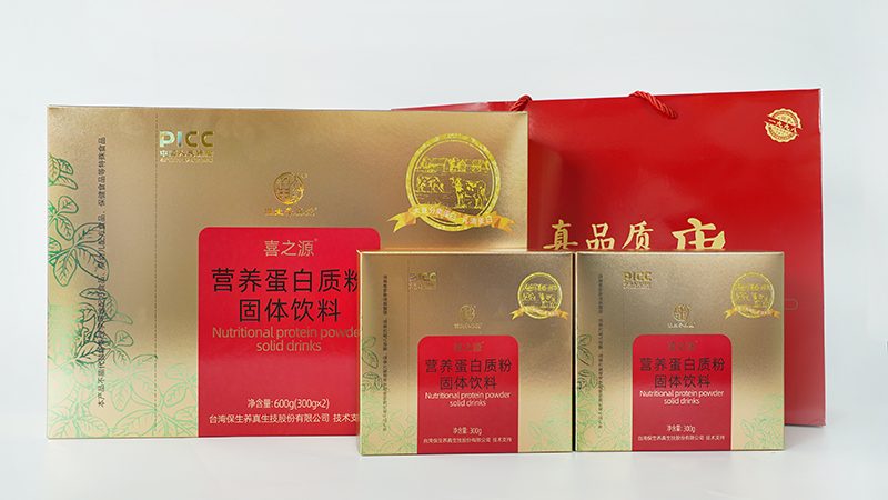 保健食品代加工厂，证书背后的秘密